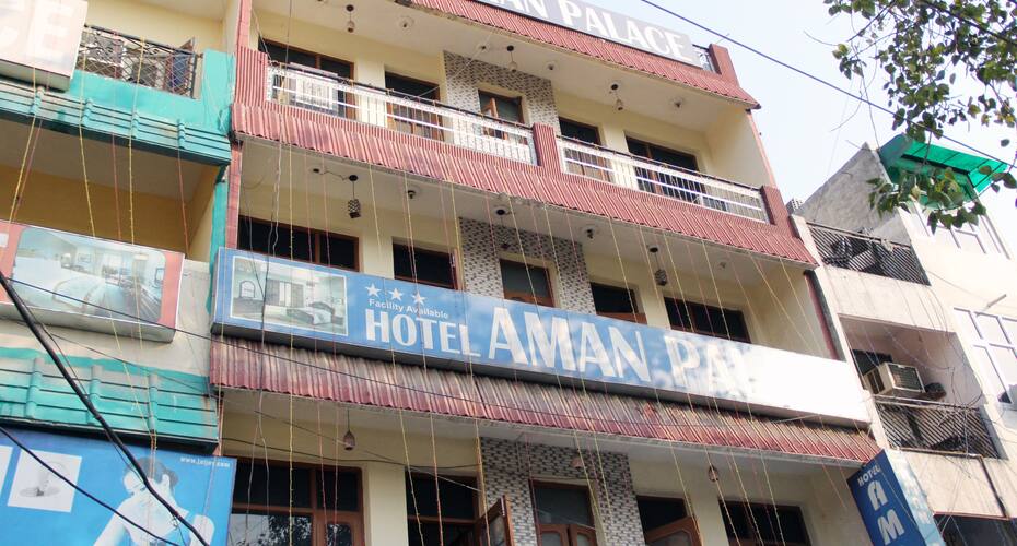 Hotel Aman Palace, Chandigarh 1